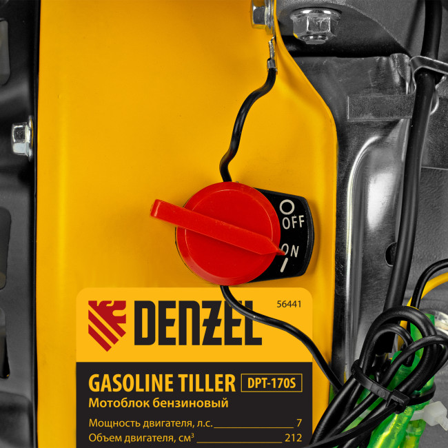 Мотоблок DPT-170S, 7 л.с., ремен.сцеп, фрез 3х4, ШОМ, передачи 2В/1Н Denzel в Ижевске Мотоблок DPT-170S, 7 л.с., ремен.сцеп, фрез 3х4, ШОМ, передачи 2В/1Н Denzel в Ижевске