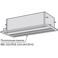 Toshiba Потолочная панель (RBC-US21PGE) в Ижевске