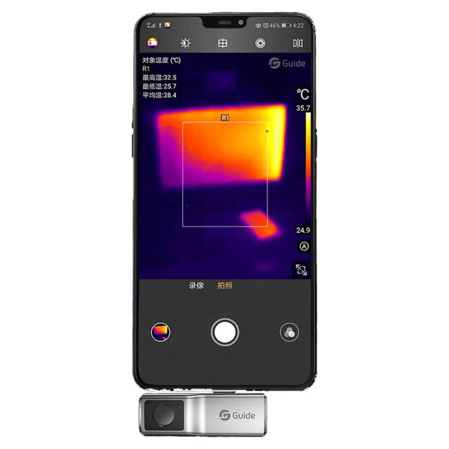 Тепловизор Guide MobIR Air в Ижевске Тепловизор Guide MobIR Air в Ижевске