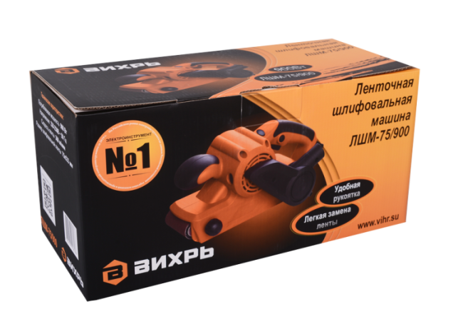 Ленточная шлифмашина ВИХРЬ ЛШМ-75/900 в Ижевске Ленточная шлифмашина ВИХРЬ ЛШМ-75/900 в Ижевске
