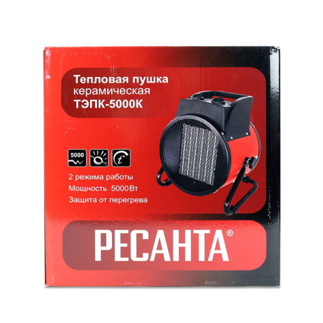 Электрическая пушка РЕСАНТА ТЭПК-5000K в Ижевске Электрическая пушка РЕСАНТА ТЭПК-5000K в Ижевске