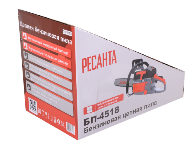 Бензопила Ресанта БП-4518 в Ижевске Бензопила Ресанта БП-4518 в Ижевске