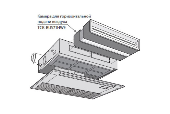 Toshiba Камера для горизонтальной подачи воздуха (TCB-BUS21HWE) в Ижевске