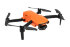 Квадрокоптер Autel Evo Nano+ Premium Bundle в Ижевске
