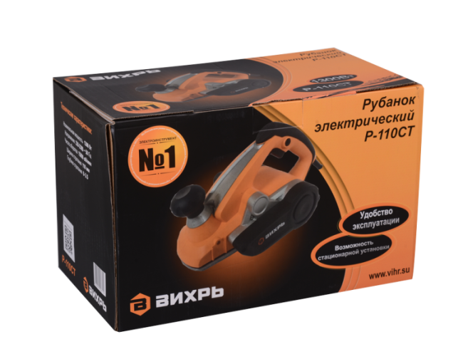 Электрический рубанок ВИХРЬ Р-110СТ (со станиной) в Ижевске Электрический рубанок ВИХРЬ Р-110СТ (со станиной) в Ижевске