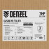 Мотоблок DPT-270SB, 7 л.с., ремен.сцеп, фрез 3х4, ШОМ, без колес, передачи 2В/1Н Denzel в Ижевске