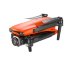 Квадрокоптер Autel Evo Lite+ Premium Bundle в Ижевске