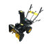 Снегоуборщик Huter SGC 4000B в Ижевске