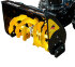 Снегоуборщик Huter SGC 4000B в Ижевске