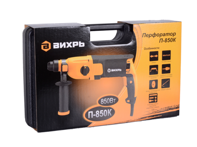 Перфоратор Вихрь П-850К в Ижевске Перфоратор Вихрь П-850К в Ижевске