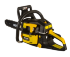 Бензопила Huter BS-4514 в Ижевске