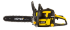 Бензопила Huter BS-4514 в Ижевске