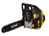 Бензопила Huter BS-4514 в Ижевске