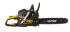 Бензопила Huter BS-4514 в Ижевске
