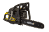 Бензопила Huter BS-4514 в Ижевске