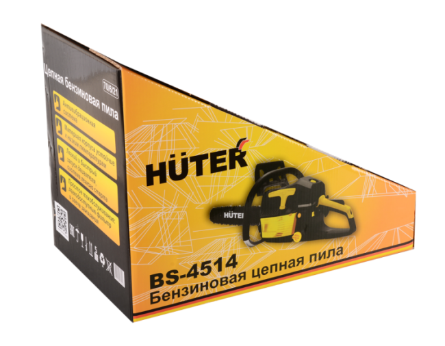 Бензопила Huter BS-4514 в Ижевске Бензопила Huter BS-4514 в Ижевске