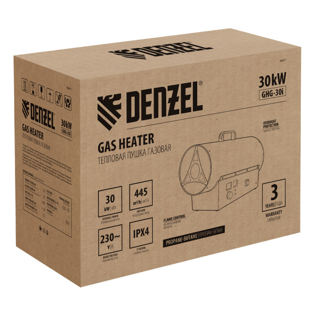 Газовая тепловая пушка GHG-30i, 30 кВт, цифровой термостат, пропан-бутан Denzel в Ижевске Газовая тепловая пушка GHG-30i, 30 кВт, цифровой термостат, пропан-бутан Denzel в Ижевске