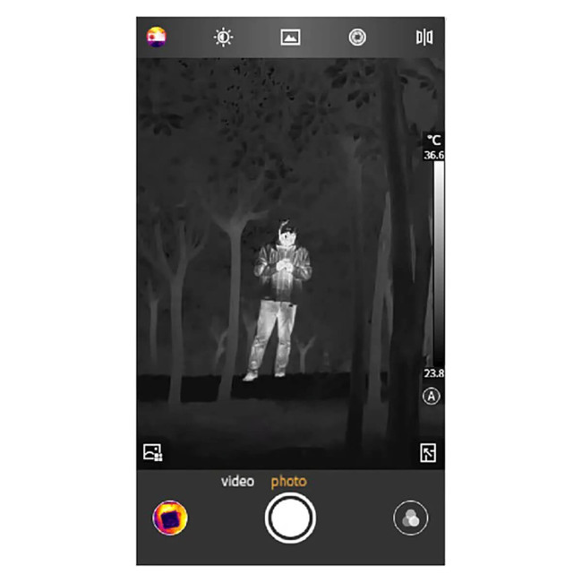 Тепловизор Guide MobIR 2S в Ижевске Тепловизор Guide MobIR 2S в Ижевске