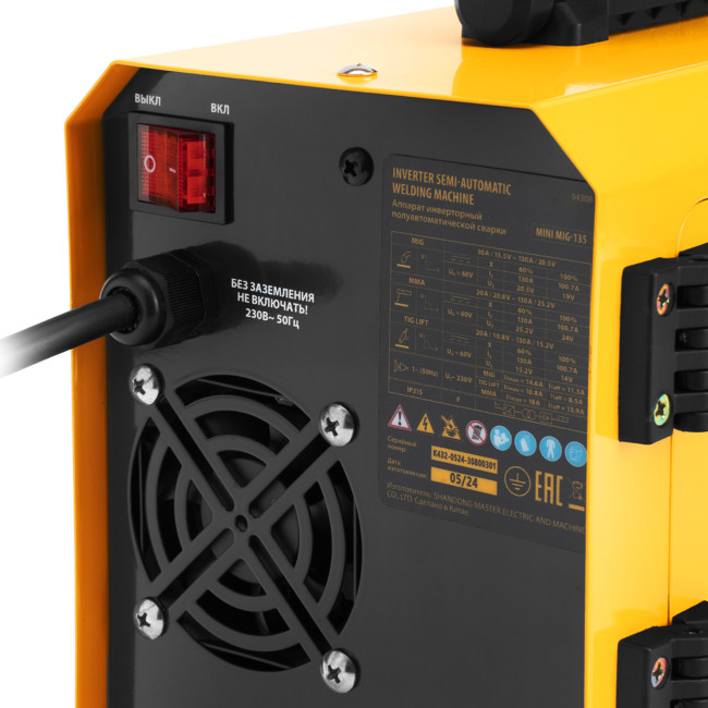 Аппарат инвертор. полуавтомат. сварки Mini MIG-135, 130 А, ПВ 60%// Denzel в Ижевске Аппарат инвертор. полуавтомат. сварки Mini MIG-135, 130 А, ПВ 60%// Denzel в Ижевске