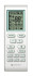 RK-09SEG/RK-09SEGE в Ижевске