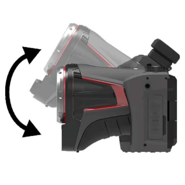 Тепловизор Guide PS610 в Ижевске Тепловизор Guide PS610 в Ижевске