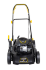 Газонокосилка роторная Huter GLM-6.0 SP в Ижевске