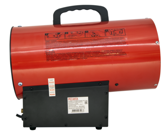 Газовая тепловая пушка Ресанта ТГП-17000 в Ижевске