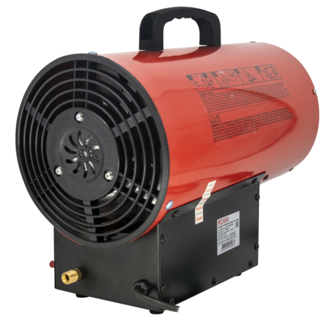 Газовая тепловая пушка Ресанта ТГП-17000 в Ижевске