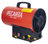 Газовая тепловая пушка Ресанта ТГП-17000 в Ижевске