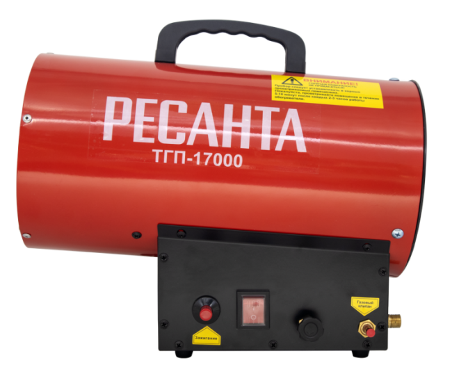 Газовая тепловая пушка Ресанта ТГП-17000 в Ижевске