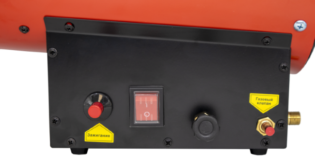 Газовая тепловая пушка Ресанта ТГП-17000 в Ижевске