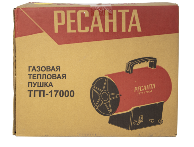 Газовая тепловая пушка Ресанта ТГП-17000 в Ижевске