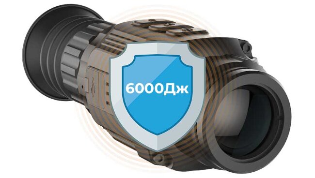 Тепловизионный прицел iRay Saim SCL 35W в Ижевске Тепловизионный прицел iRay Saim SCL 35W в Ижевске