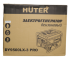 Электрогенератор Huter DY9500LX-3 PRO в Ижевске