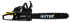 Бензопила Huter BS-2800M в Ижевске