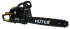 Бензопила Huter BS-2800M в Ижевске