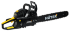 Бензопила Huter BS-2800M в Ижевске