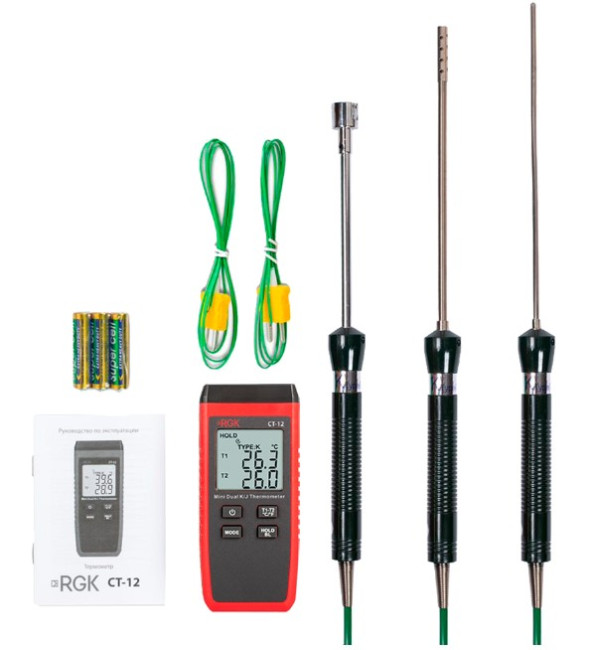 Термометр RGK CT-12 с зондом температуры воздуха TR-10A, поверхностным зондом TR-10S и погружным зондом температуры TR-10W с поверкой в Ижевске