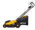 Газонокосилка электрическая HUTER ELM-1800P в Ижевске