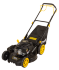 Газонокосилка бензиновая Huter GLM-530SX в Ижевске