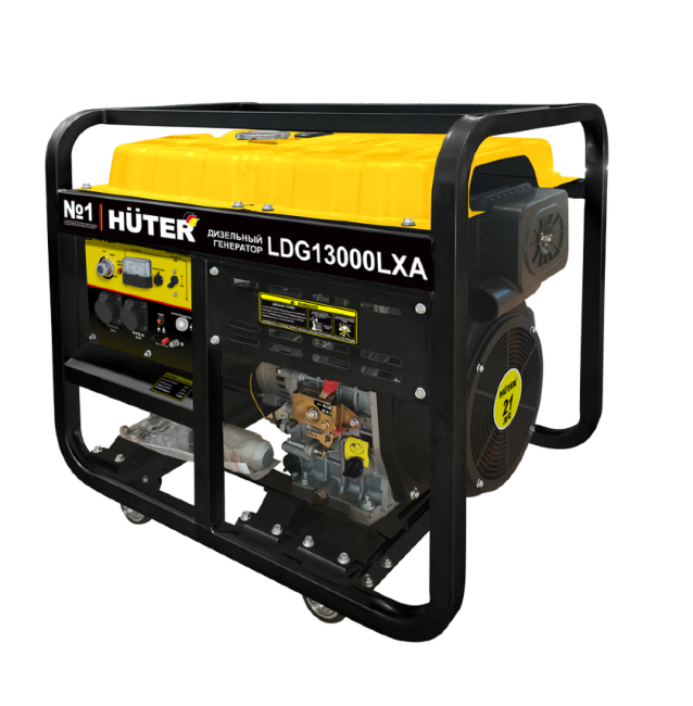 Электрогенератор дизельный LDG 13000LXА Huter в Ижевске