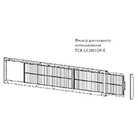 Toshiba Фильтр длительного использования (TCB-LK2801DP-E) в Ижевске