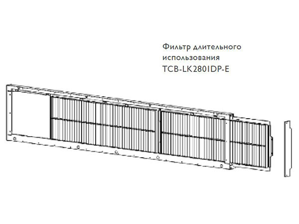 Toshiba Фильтр длительного использования (TCB-LK2801DP-E) в Ижевске