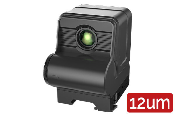 Тепловизионный коллиматор iRay xHolo HP 13 в Ижевске