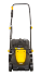 Газонокосилка электрическая Huter ELM-380T в Ижевске