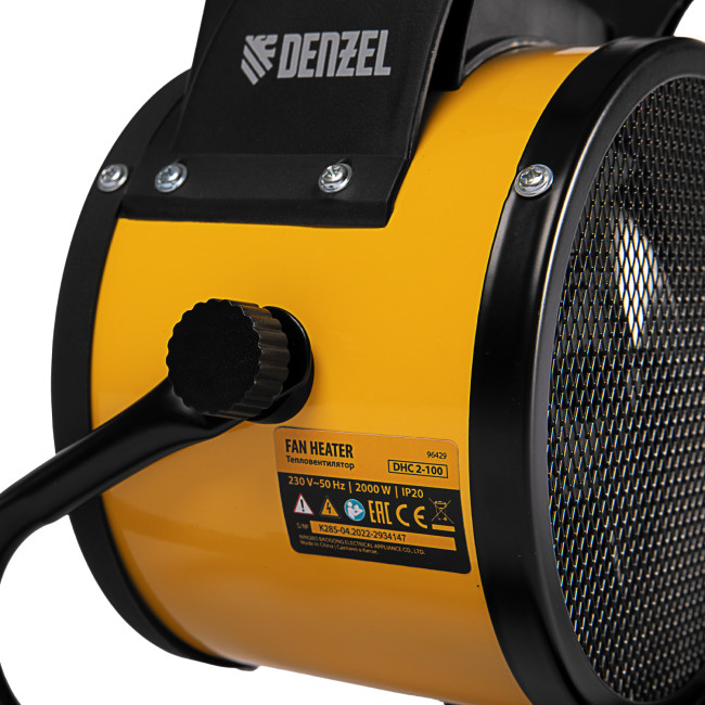 Тепловая пушка, керамический нагреватель (тепловентилятор) DHC 2-100, 230 В, 0.025/1/2 кВт Denzel в Ижевске Тепловая пушка, керамический нагреватель (тепловентилятор) DHC 2-100, 230 В, 0.025/1/2 кВт Denzel в Ижевске
