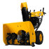 Бензиновая снегоуборочная машина SBL 711D PRO, 302cc, эл.старт, фара, обогрев, блок. дифф. Denzel в Ижевске