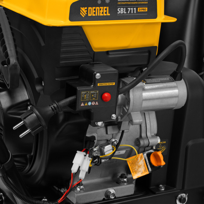 Бензиновая снегоуборочная машина SBL 711D PRO, 302cc, эл.старт, фара, обогрев, блок. дифф. Denzel в Ижевске Бензиновая снегоуборочная машина SBL 711D PRO, 302cc, эл.старт, фара, обогрев, блок. дифф. Denzel в Ижевске