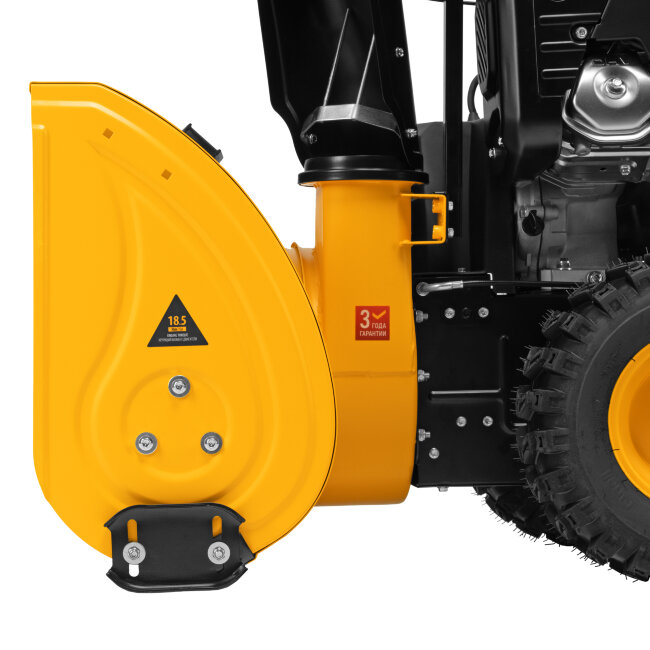 Бензиновая снегоуборочная машина SBL 711D PRO, 302cc, эл.старт, фара, обогрев, блок. дифф. Denzel в Ижевске Бензиновая снегоуборочная машина SBL 711D PRO, 302cc, эл.старт, фара, обогрев, блок. дифф. Denzel в Ижевске