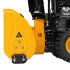 Бензиновая снегоуборочная машина SBL 711D PRO, 302cc, эл.старт, фара, обогрев, блок. дифф. Denzel в Ижевске